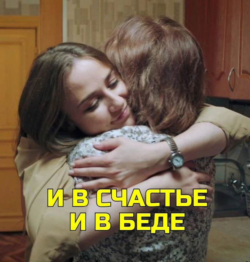 Все серии 💫