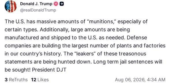 Трамп пригрозил тюрьмой тем, кто распространяет информацию о нехватке боеприпасов в США...