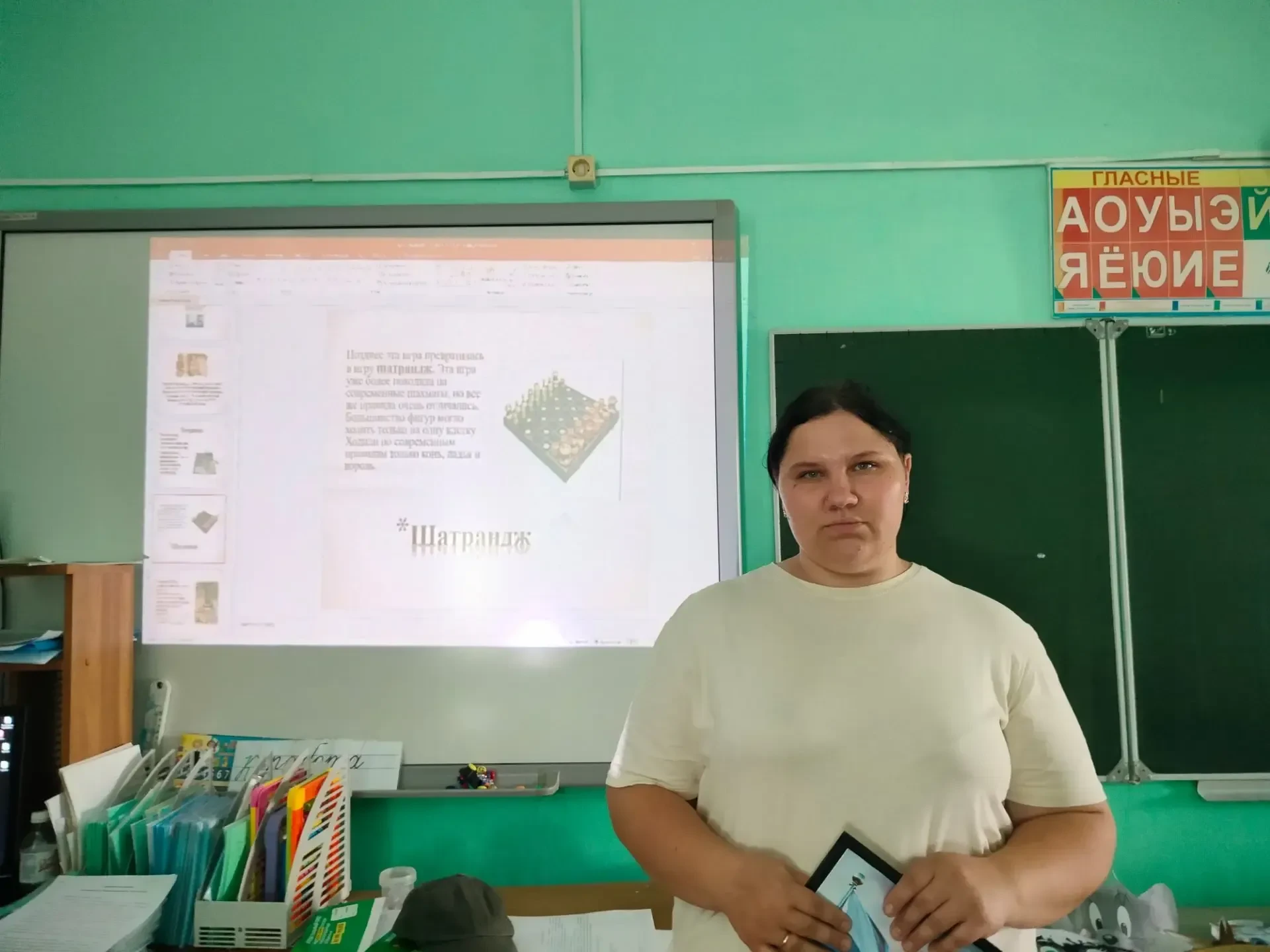 ✨В нашем клубе прошла встреча «Тайна шахматной доски», приуроченная к Международному дн...
