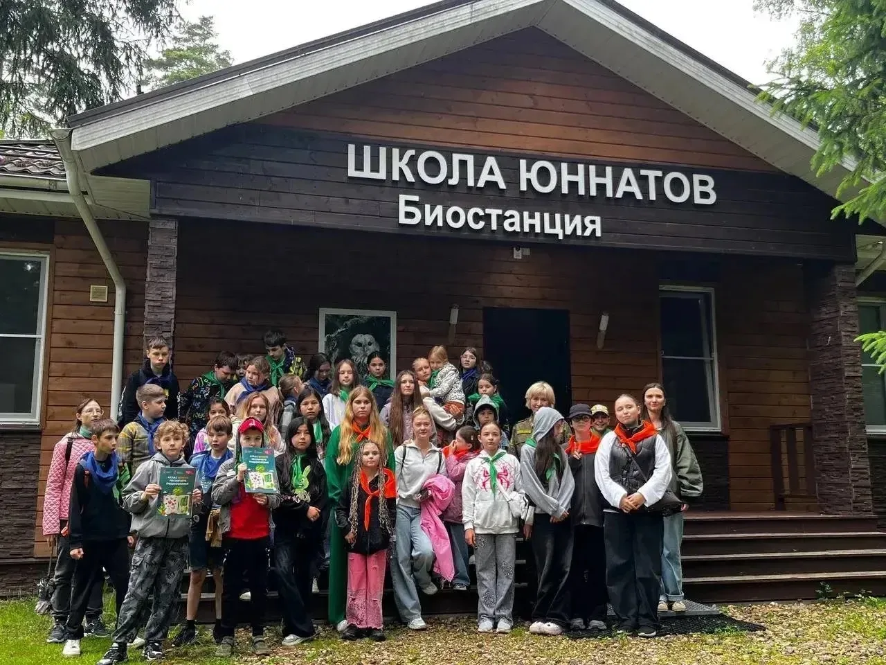 🌈В гармонии с природой: воспитанники лагеря «Светлячок» посетили Экопарк «Начинание»

Сегодня для в