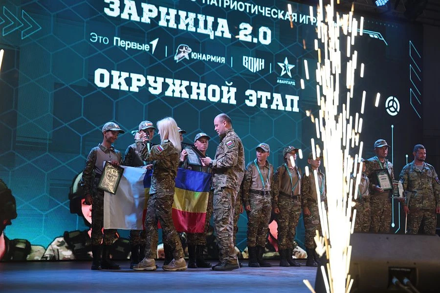 В Волгоградской области объявили победителей окружного этапа «Зарницы 2.0»