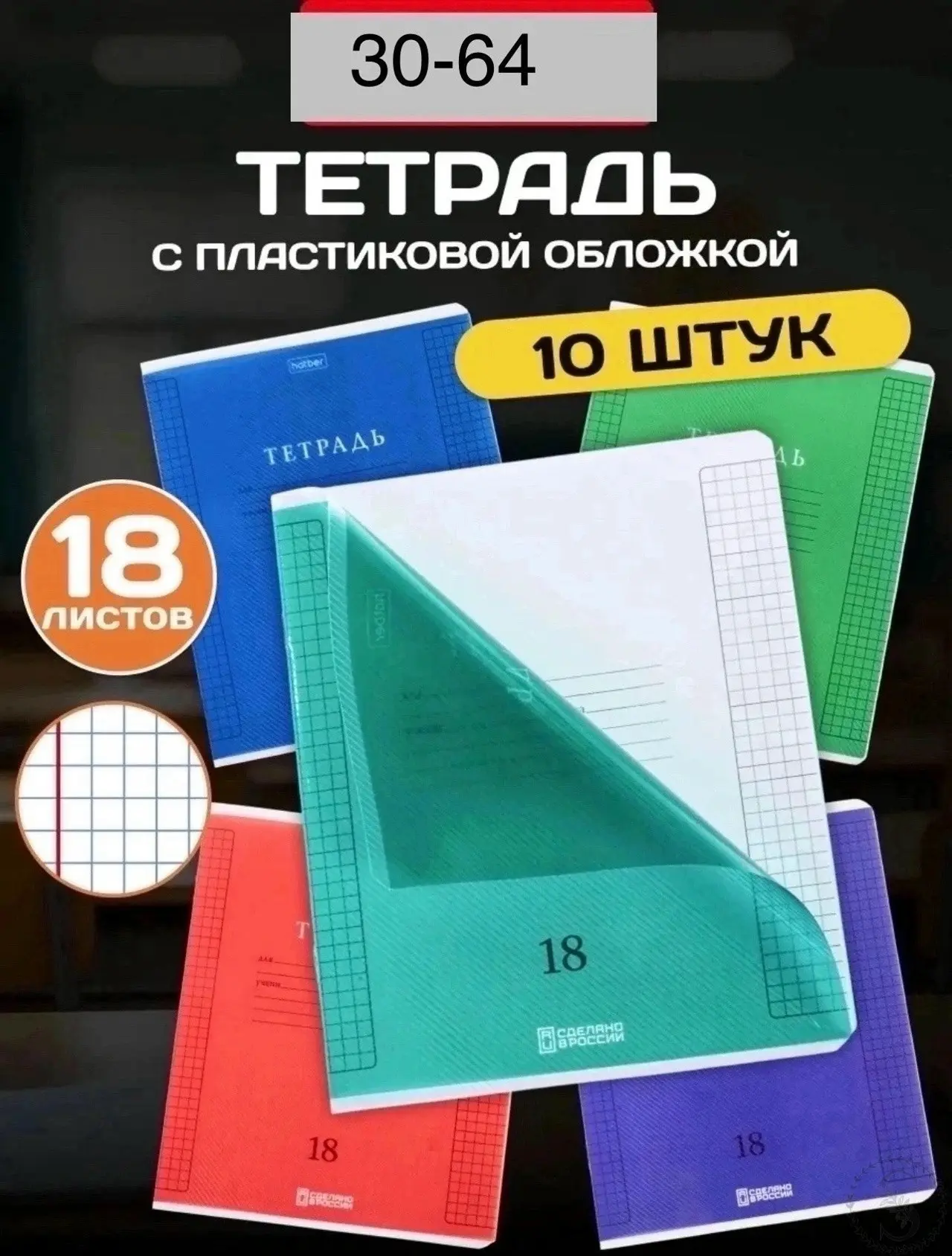 https://vk.com/photo-184814919_493552287