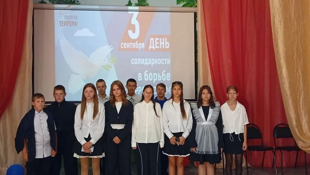 1 сентября в Галушкинском ДК  прошел час памяти «Трагедия Беслана – боль России» ко Дню...