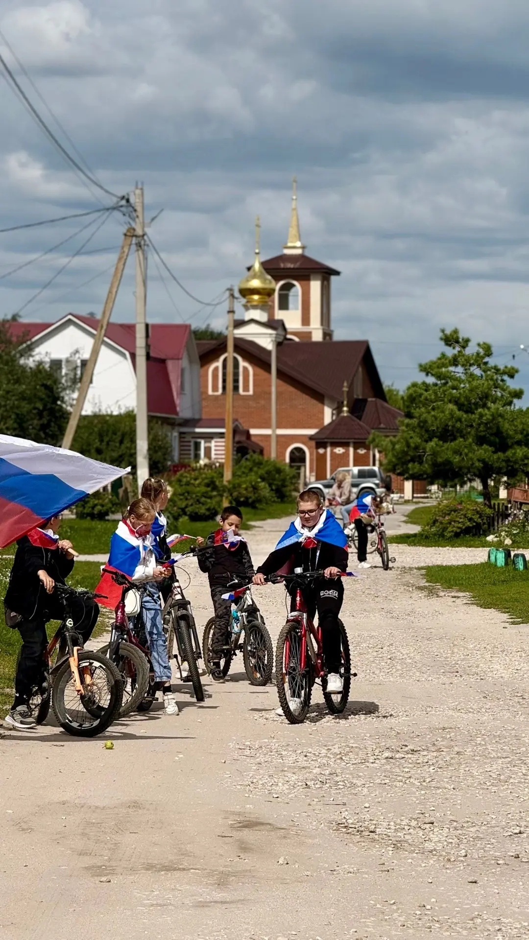 🇷🇺 Велопробег ко Дню Государственного флага Российской Федерации!