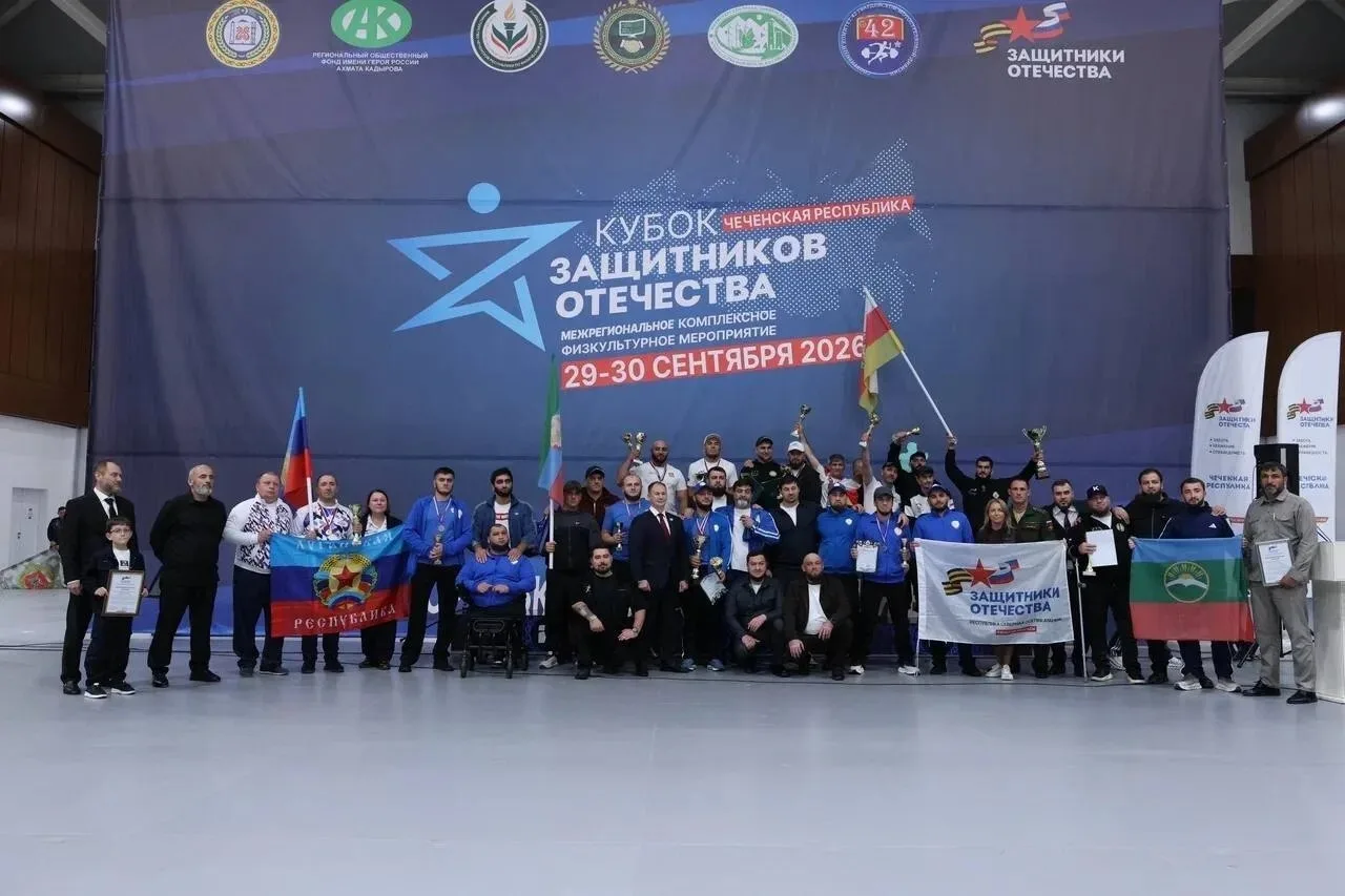 Валентин Андриенко — победитель Кубка защитников Отечества.