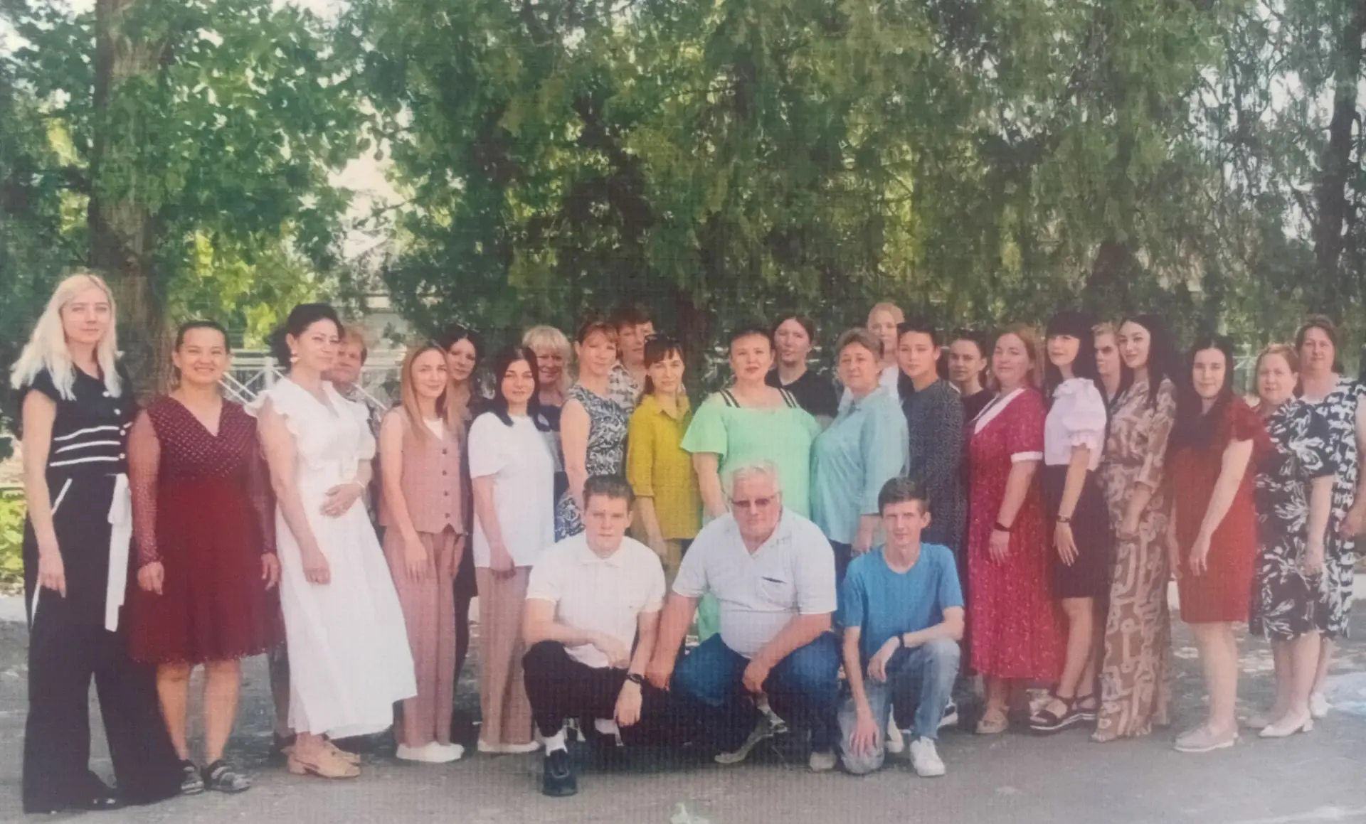 Уважаемая администрация школы, дорогие педагоги  и весь коллектив сш 4!