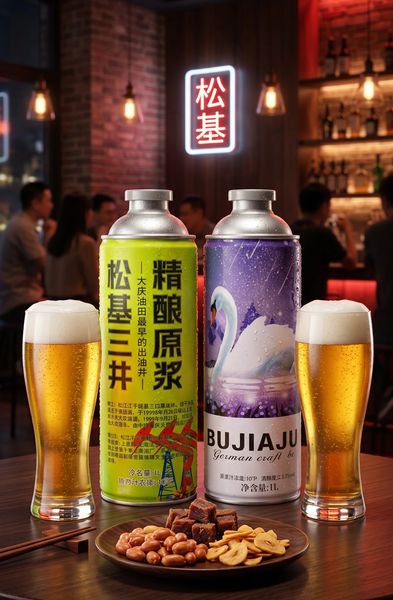 🇨🇳 Китайское крафтовое пиво — а вот это интересно. 🍺