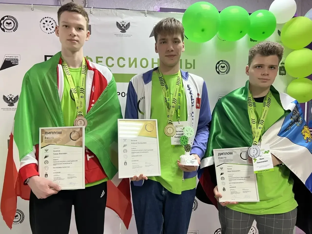 👏Золотой резерв профессионалов: студент из Алексеевки — второй на межрегиональном чемпионате  Иван П