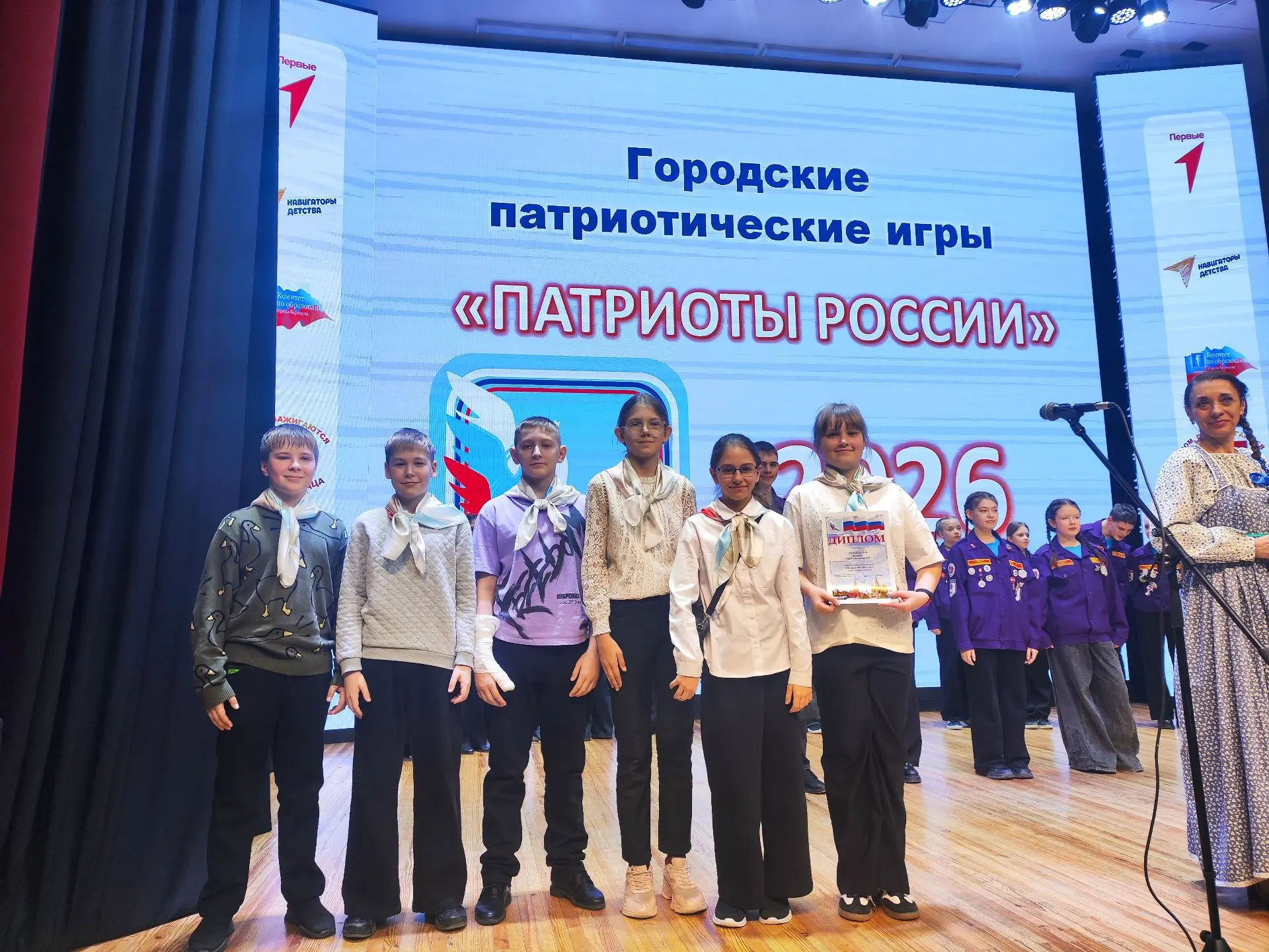 26 февраля 2026 года обучающиеся 5Г класса (классный руководитель Бензина С.С.), по инициативе совет