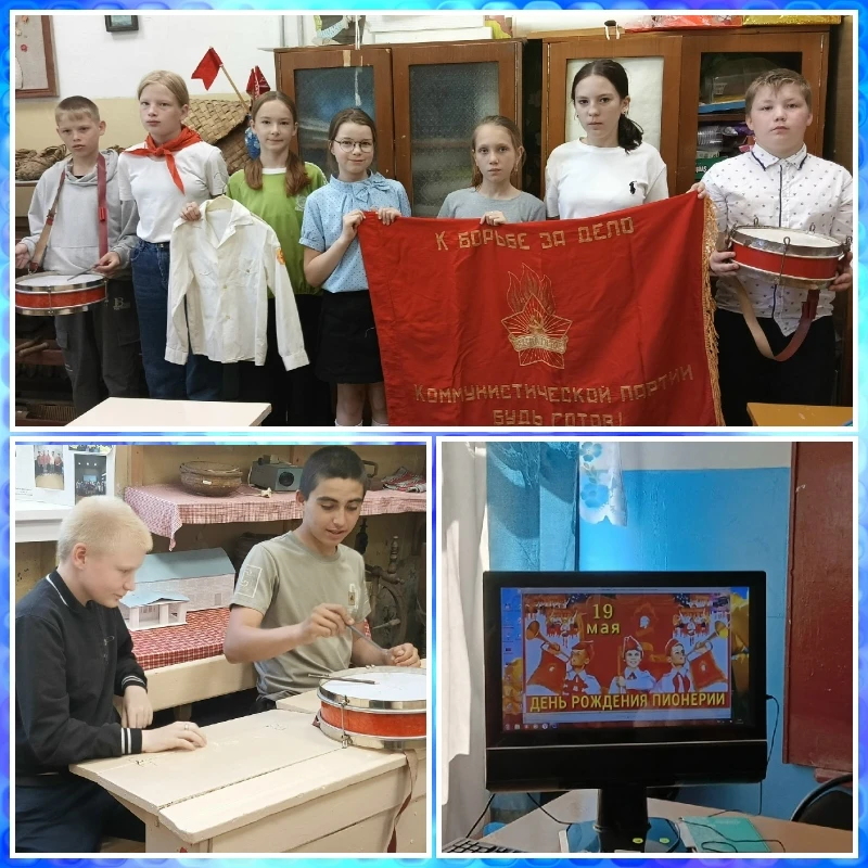 #ВместеВБудущее #НавигаторыДетства