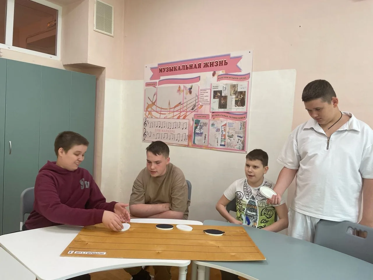🌈 День защиты детей в «Стране здоровья» 🧸