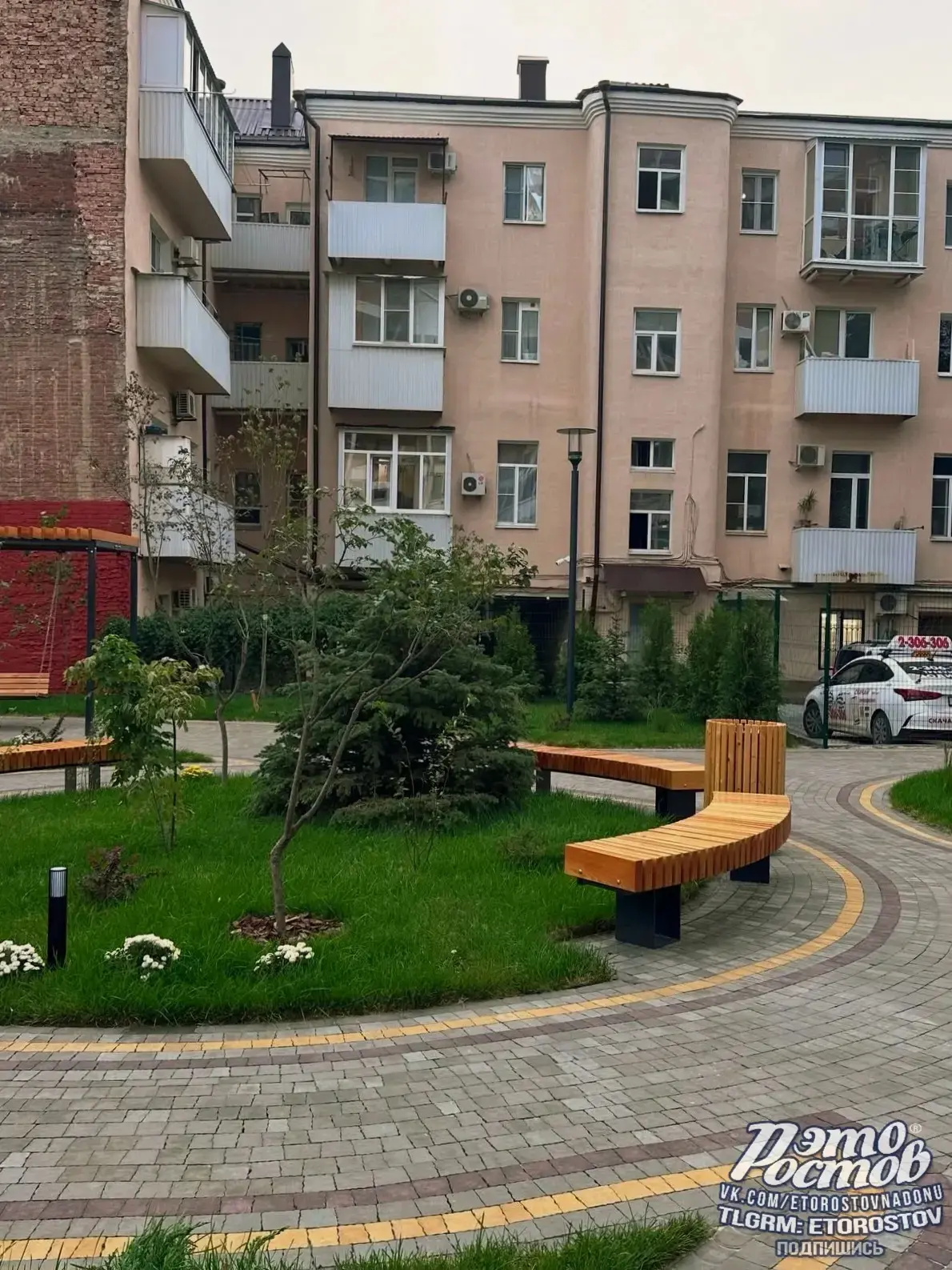 🌳 Новое пространство - "кленовый дворик" - на Социалистической