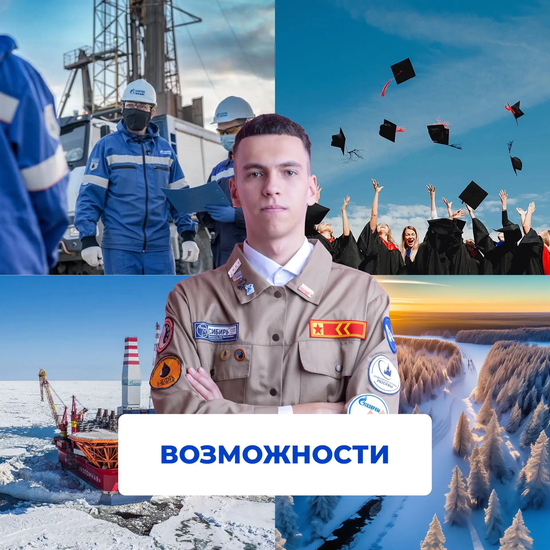 Моя Россия: не на карте, а в сердце🇷🇺❤️

Сегодня мы отмечаем главный праздник нашей огромной стран