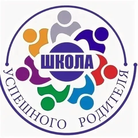 📢Уважаемые родители, приглашаем вас   на шестое заседание родительского клуба «Школа у...