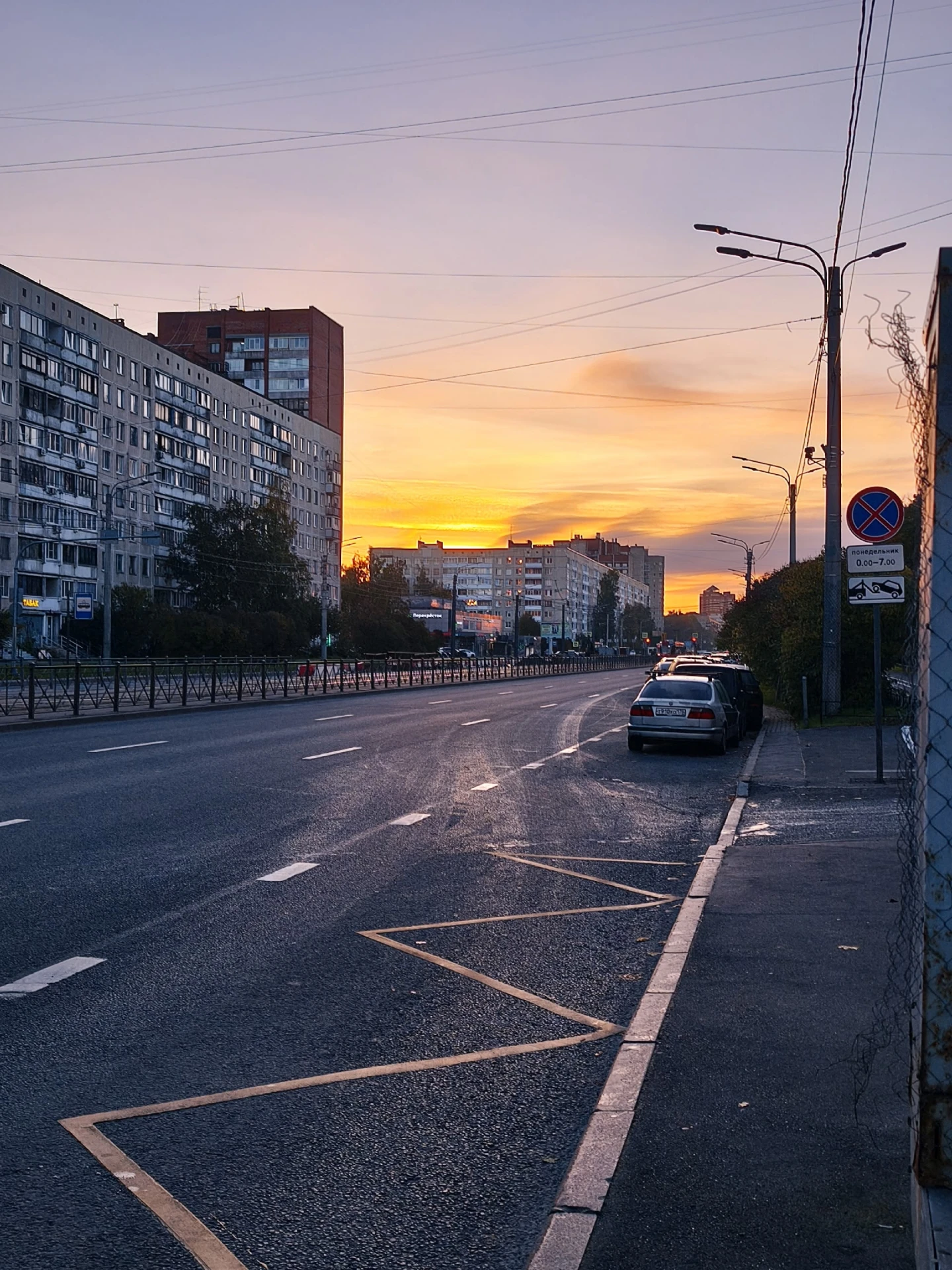 А вот сегодняшний (02.10) восход 🌄