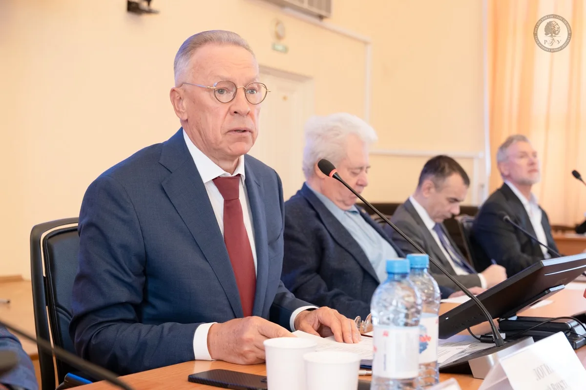 📌 В РГГУ состоялось заседание Учёного совета