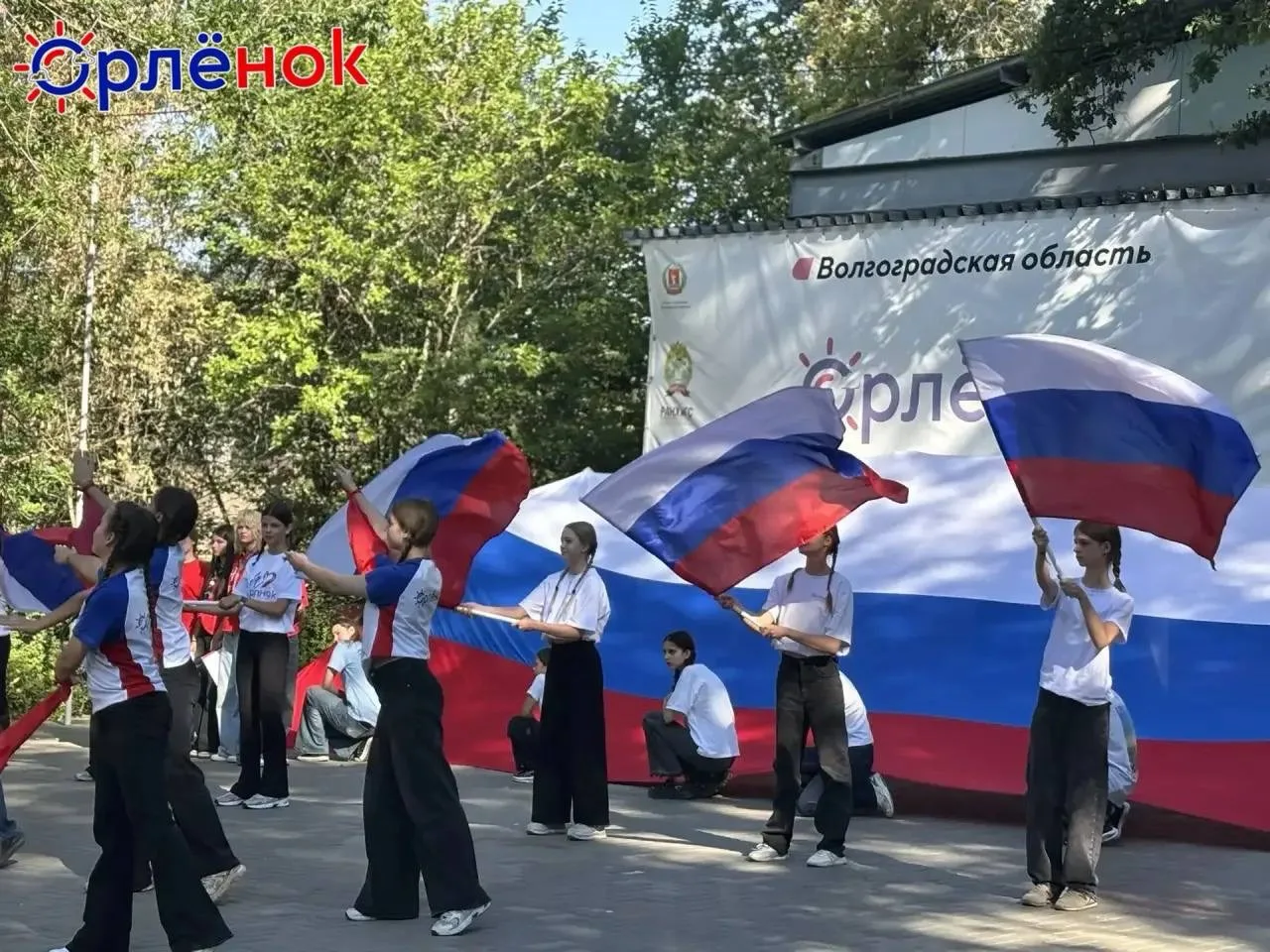 Три цвета. Одна страна. Одно сердце!🇷🇺
