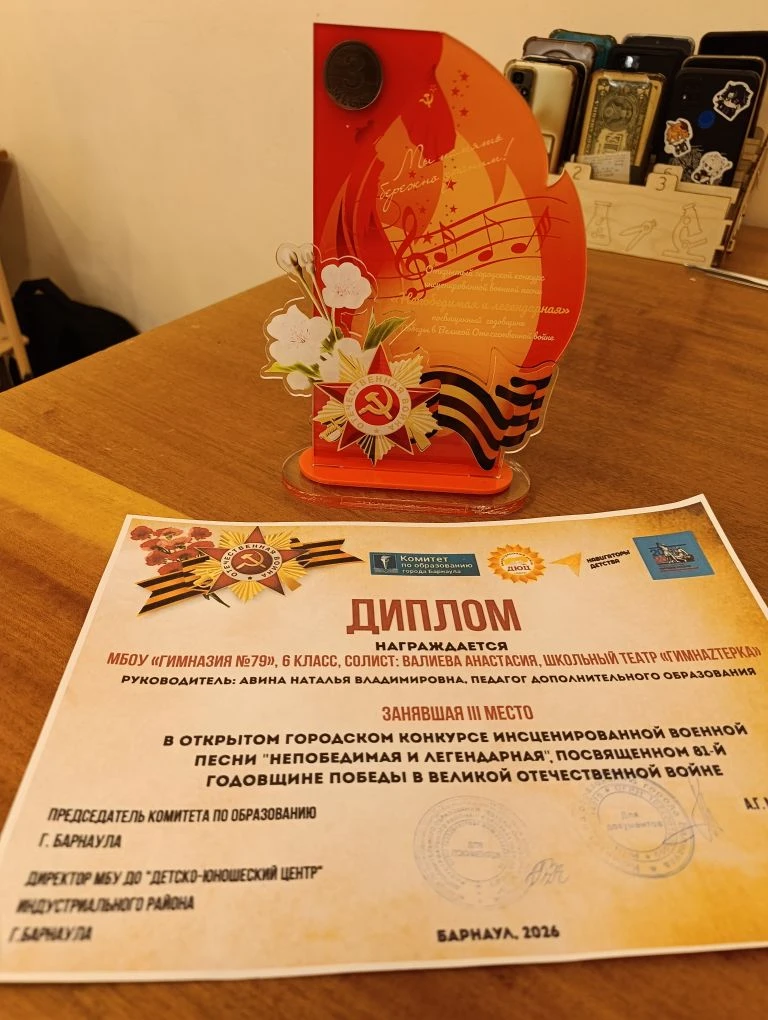 🎤🎭🎶26 апреля в зале Центра развития творчества детей и молодежи Железнодорожного района состоялся га