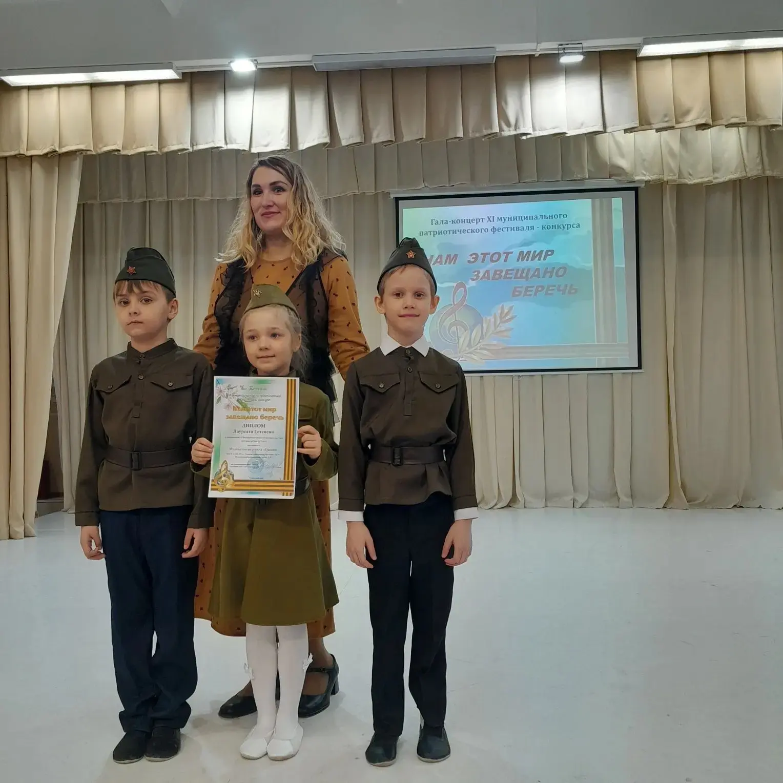 Победители муниципального патриотического фестиваля - конкурса 🏆

Наши воспитанники  под руководств