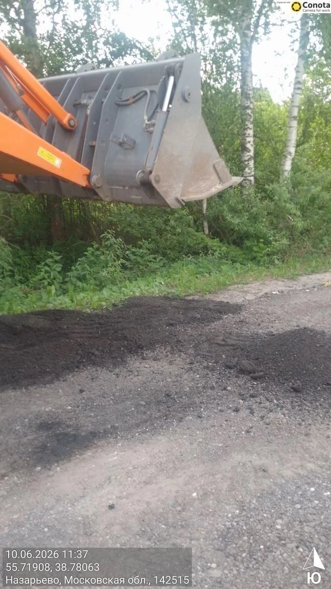 🚧 Отчёт о выполненных работах 🚧