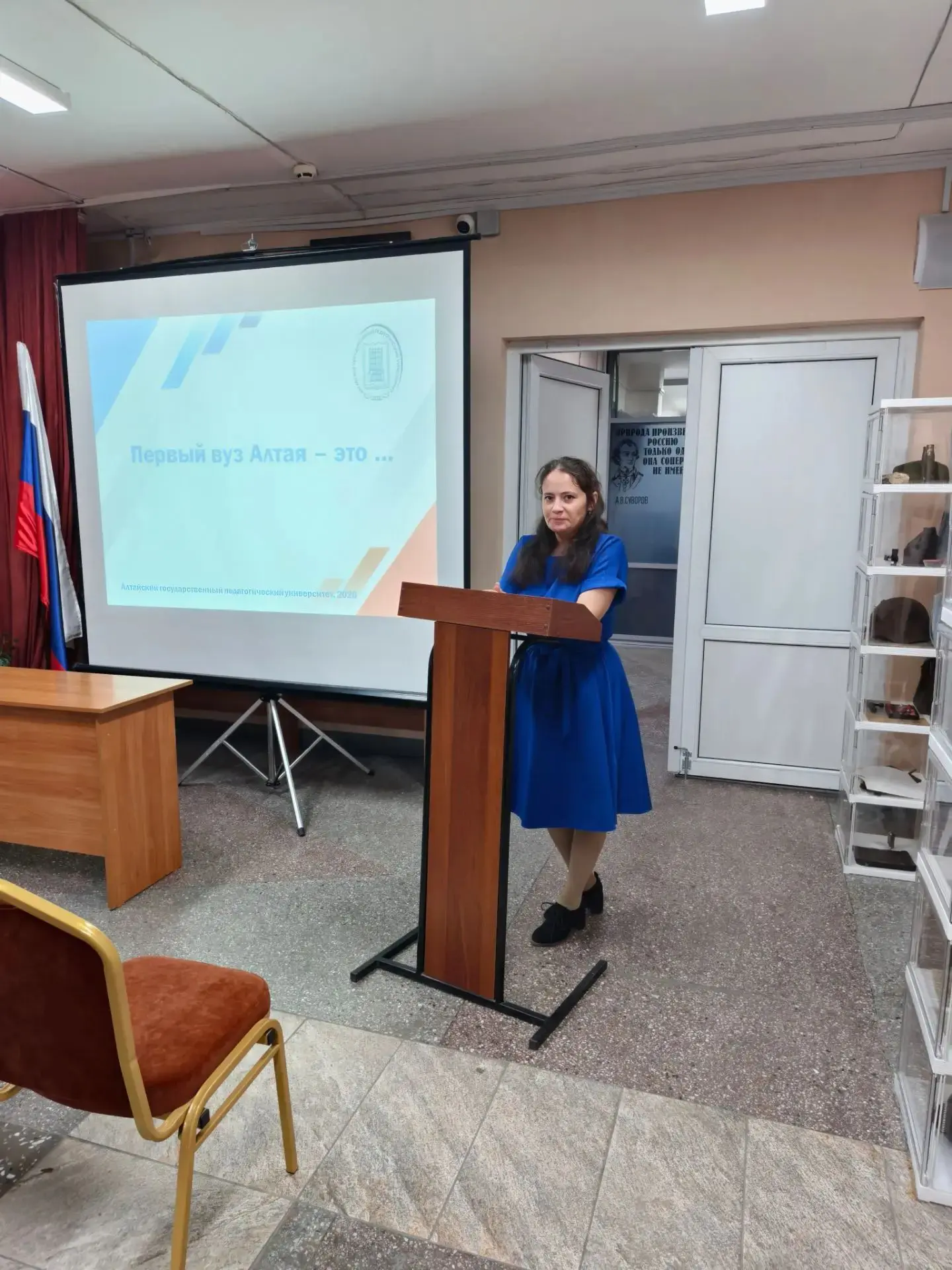 🎓1 октября 2026 года преподаватель кафедры психологии, директор УКЦ "Мир детства" АлтГ...