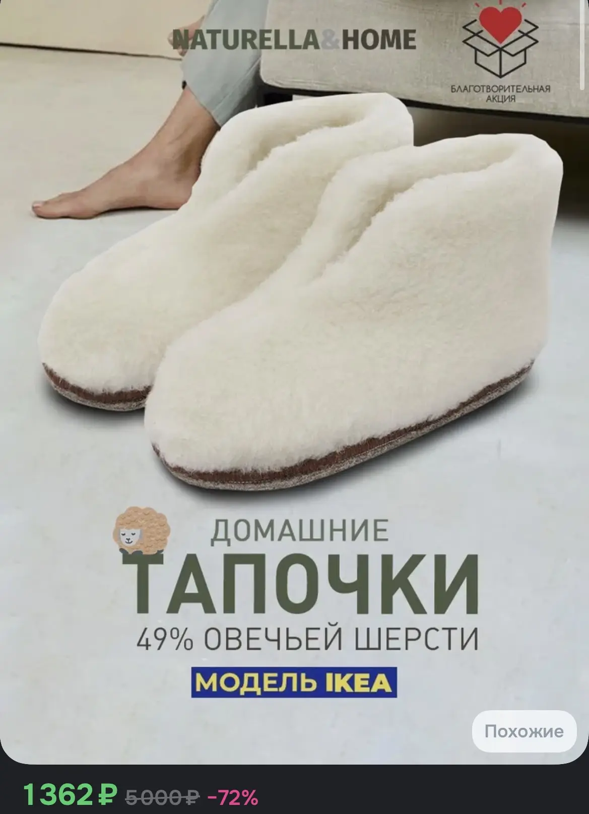 🔥🔥🔥Тапочки женские 🔥🔥