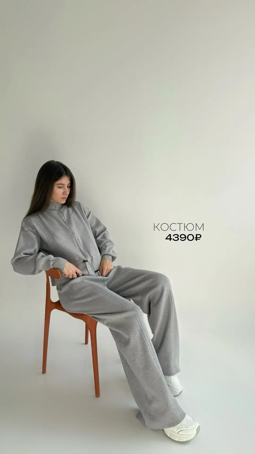 Заглядывайте в наши магазины и выбирайте своей костюм!🌸