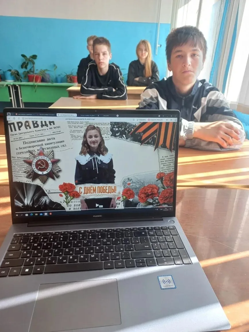 🎶 Песни, что идут из глубины души: «Разговоры о важном» ко Дню Победы