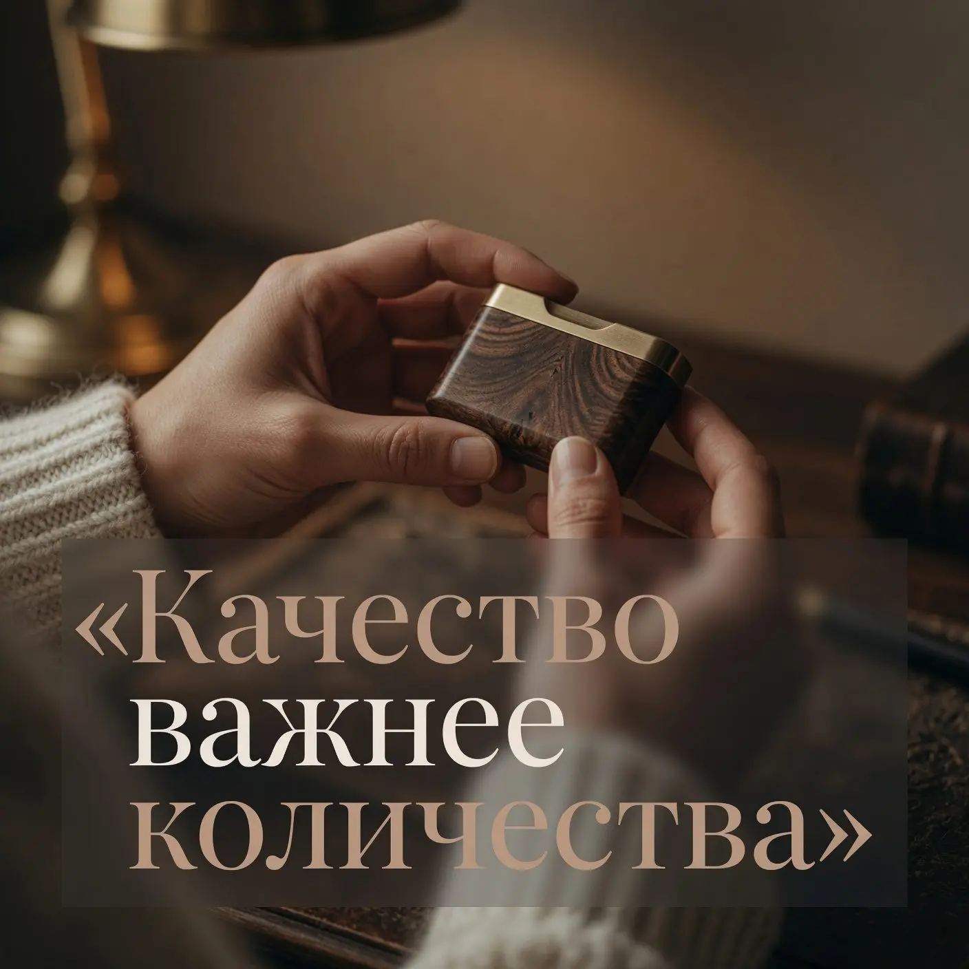Цитата в MAX 👉 Подписывайтесь