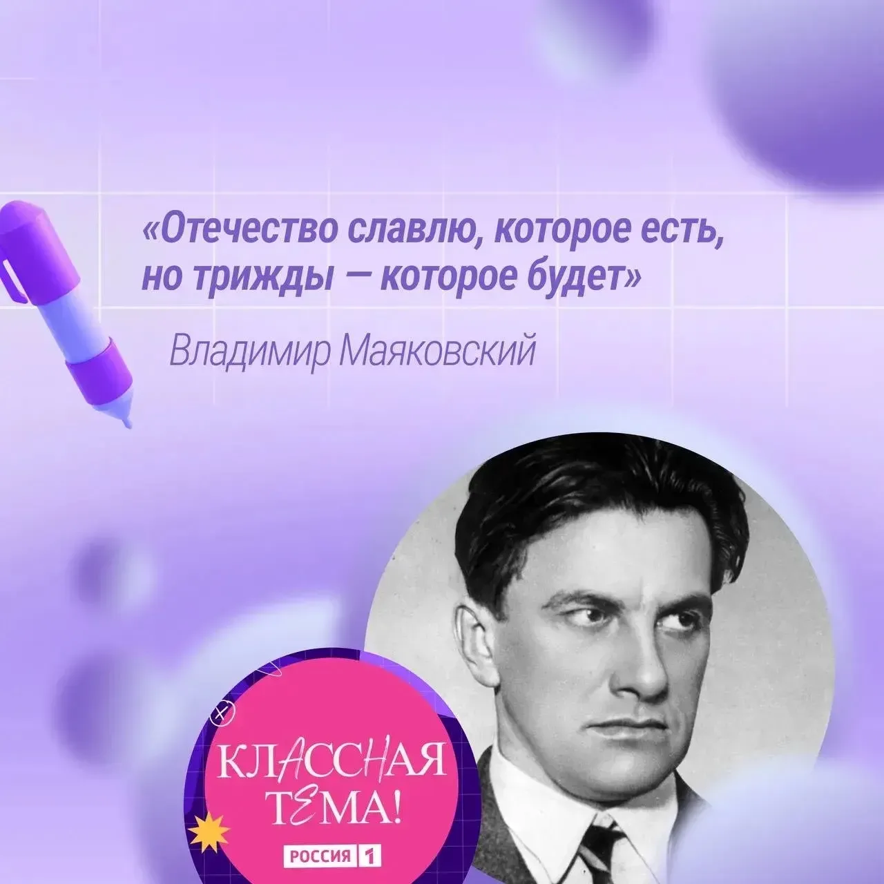 🔥 Сколько бы прекрасных строк не было написано о России, этого всегда будет мало... 

Великие поэты