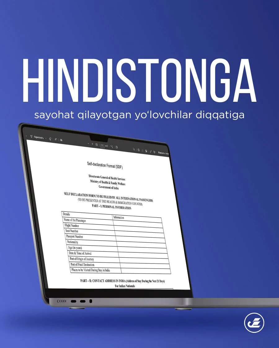 📌Важно для пассажиров, следующих в Индию 🇮🇳

🔎 Генеральная дирекция гражданской авиации Индии (D