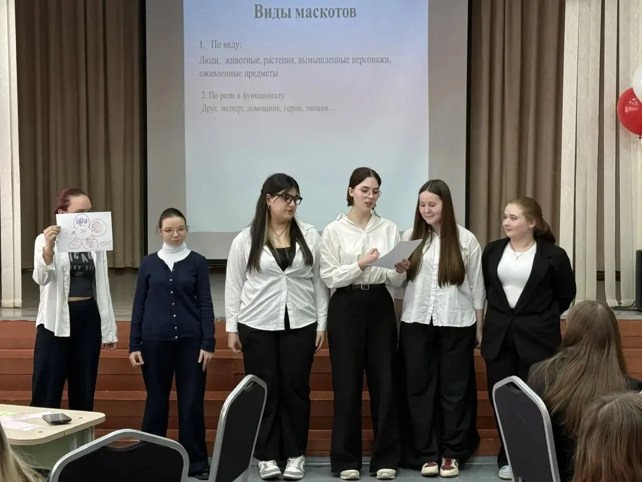 🇷🇺ШКОЛА, РАЙОН, ГОРОД, СТРАНА - ВЕКТОР ПАТРИОТИЧЕСКОГО ВОСПИТАНИЯ🇷🇺  🎓12 марта состоялся единый мето