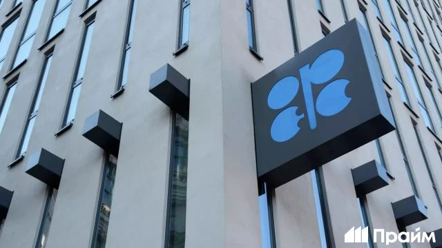 Доля нефти и газа в мировом энергобалансе к 2050 году останется выше 50 процентов

Такую оценку дала