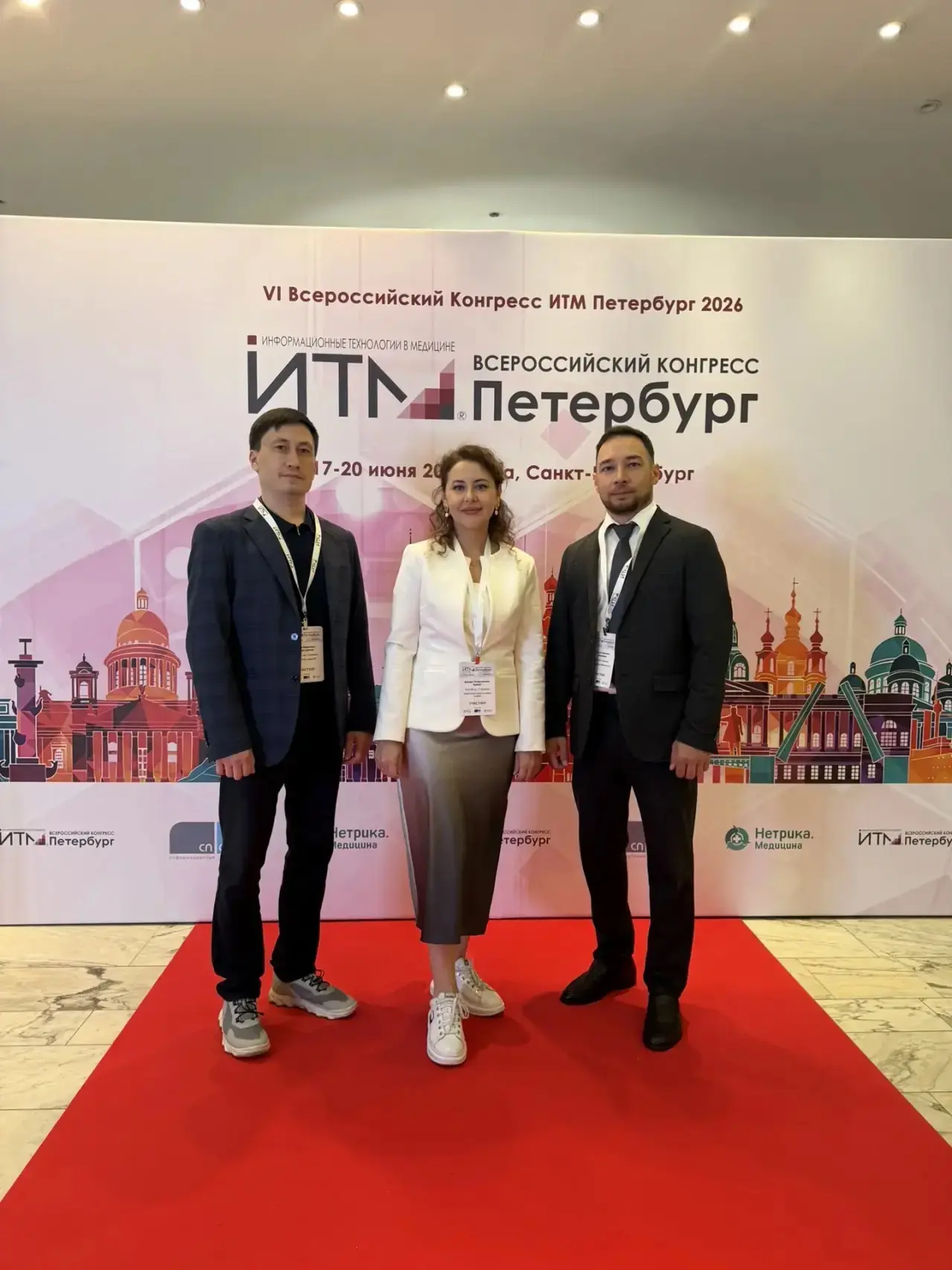 💻 РКБ им. Г.Г. Куватова представляет опыт цифровой трансформации на федеральном уровне

С 17 по 20 