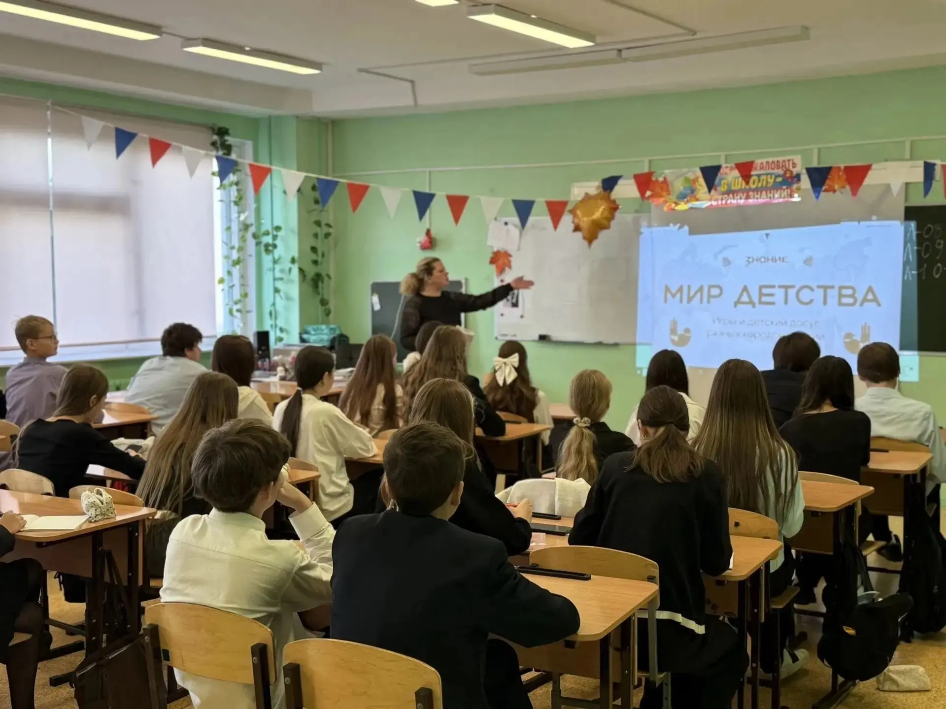 ✨Сегодня, 2 октября 2026 года, в СОШ №57 города Чебоксары прошло яркое и познавательное...