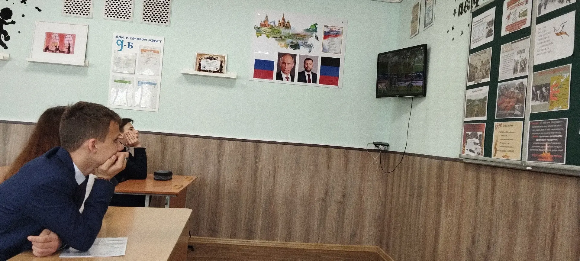 16.04.26 ☝️Сегодня в 9-б классе  в рамках акции "Без срока давности", посвященной памяти жертв геноц