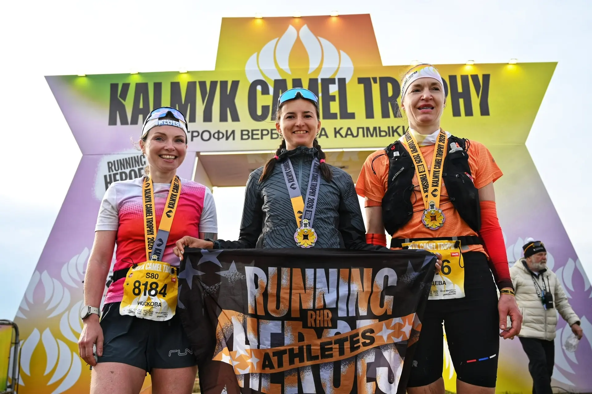 Победители на титульной дистанции Kalmyk Camel Trophy S80 🥳  🥇8255 - Antonina Iushina - 06:47:40 🥈81