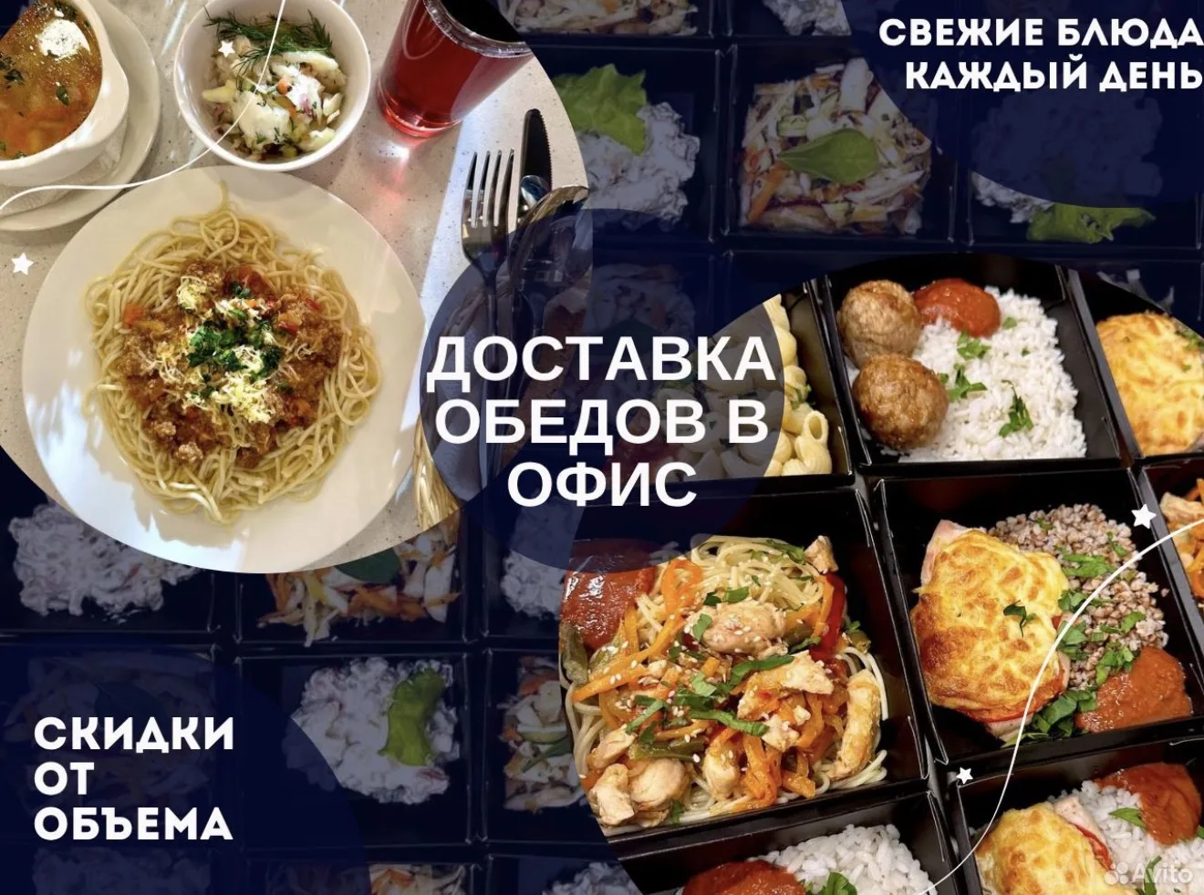 📌 ДОБРО ПОЖАЛОВАТЬ В НАШУ ГРУППУ! 🍲