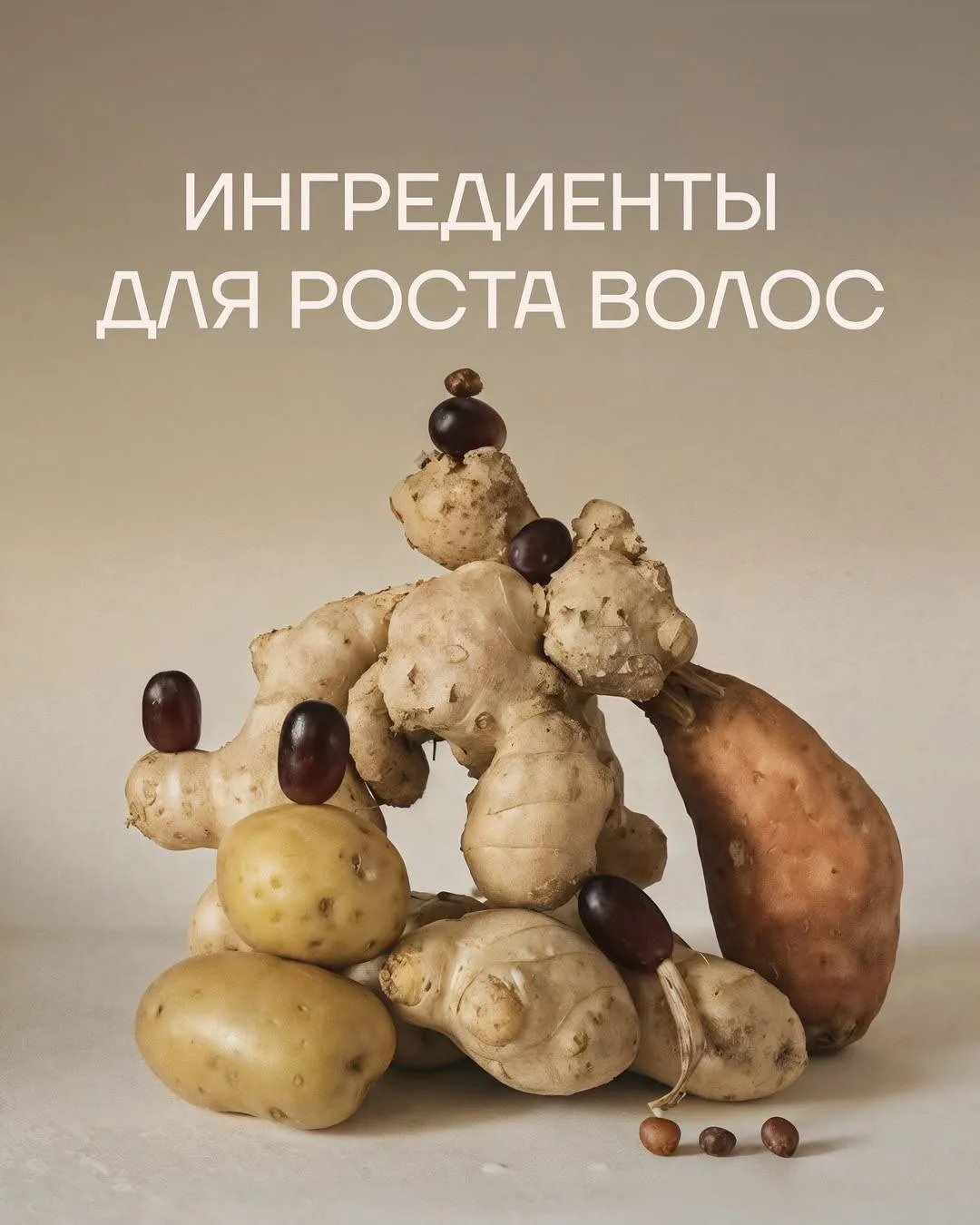 ПОСЛЕДНИЙ ДЕНЬ АКЦИЯ 1+1