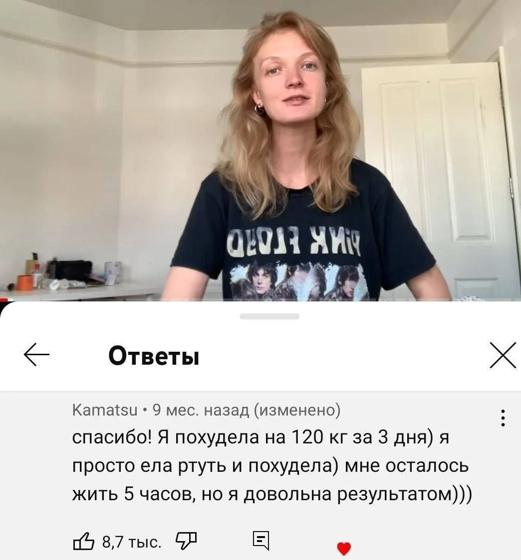 Юмор 24/7 | Подпишись!