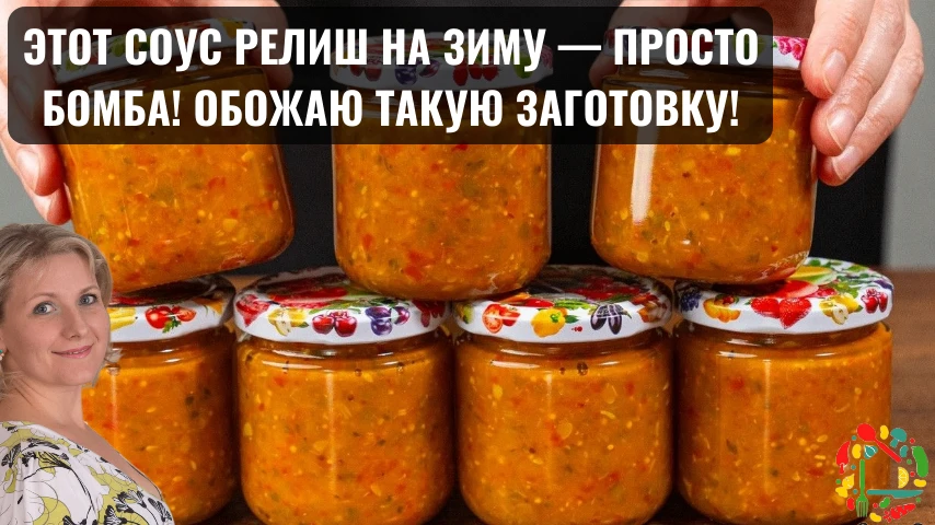 ❤️ГОТОВИМ ДОМА С ОКСАНОЙ ПАШКО. НОВЫЕ РЕЦЕПТЫ❤️