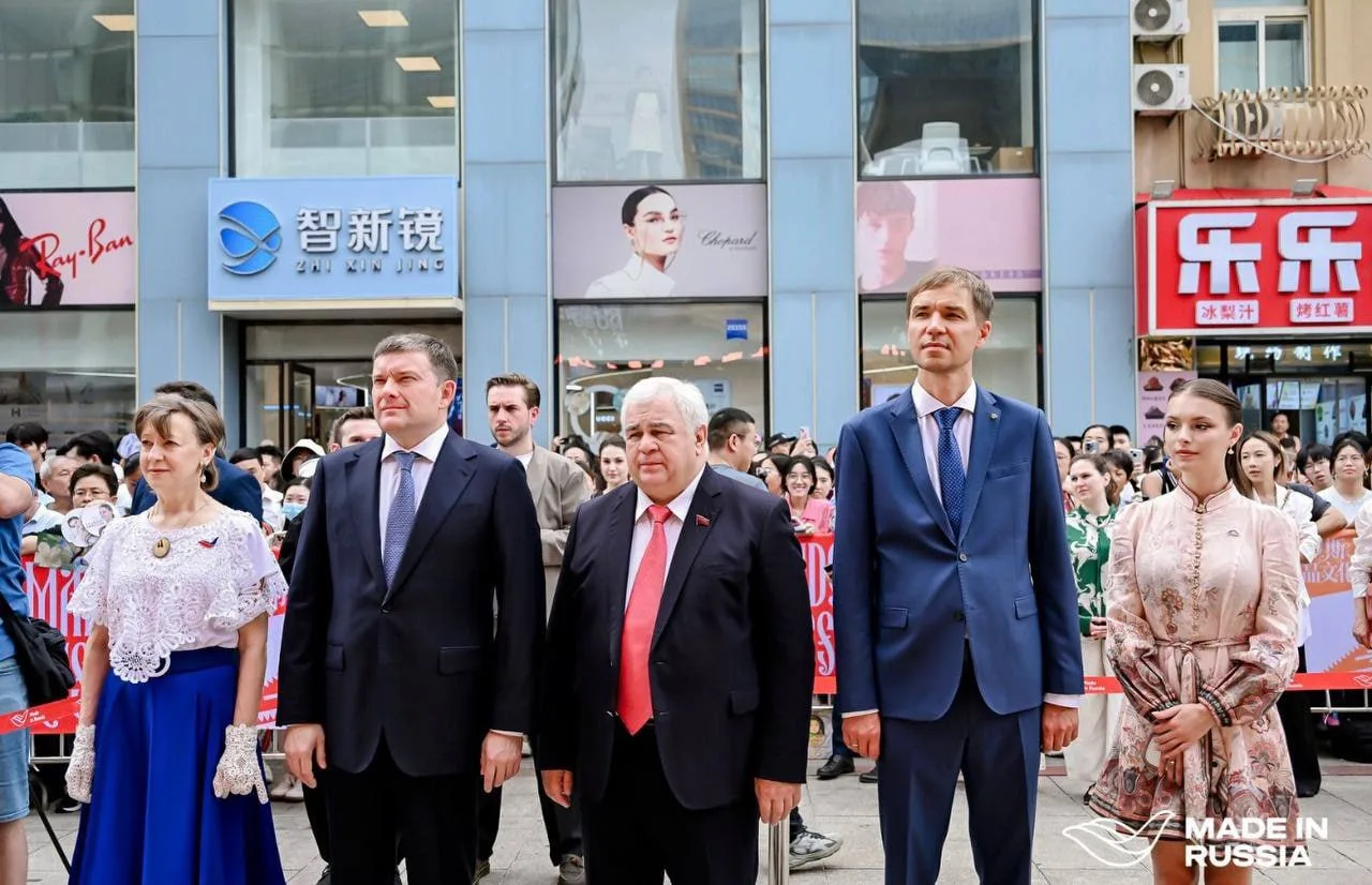 Российский экспортный центр (РЭЦ, Группа ВЭБ.РФ) продолжает продвигать национальный бре...