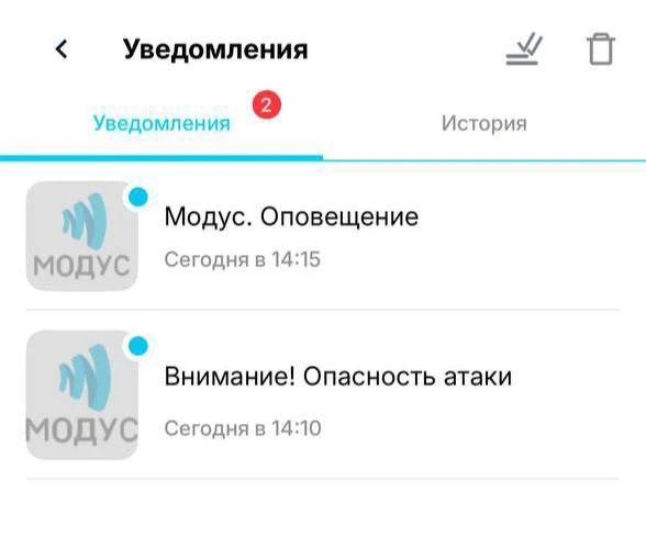 Омичей будут предупреждать об угрозе БПЛА с помощью домофонных систем