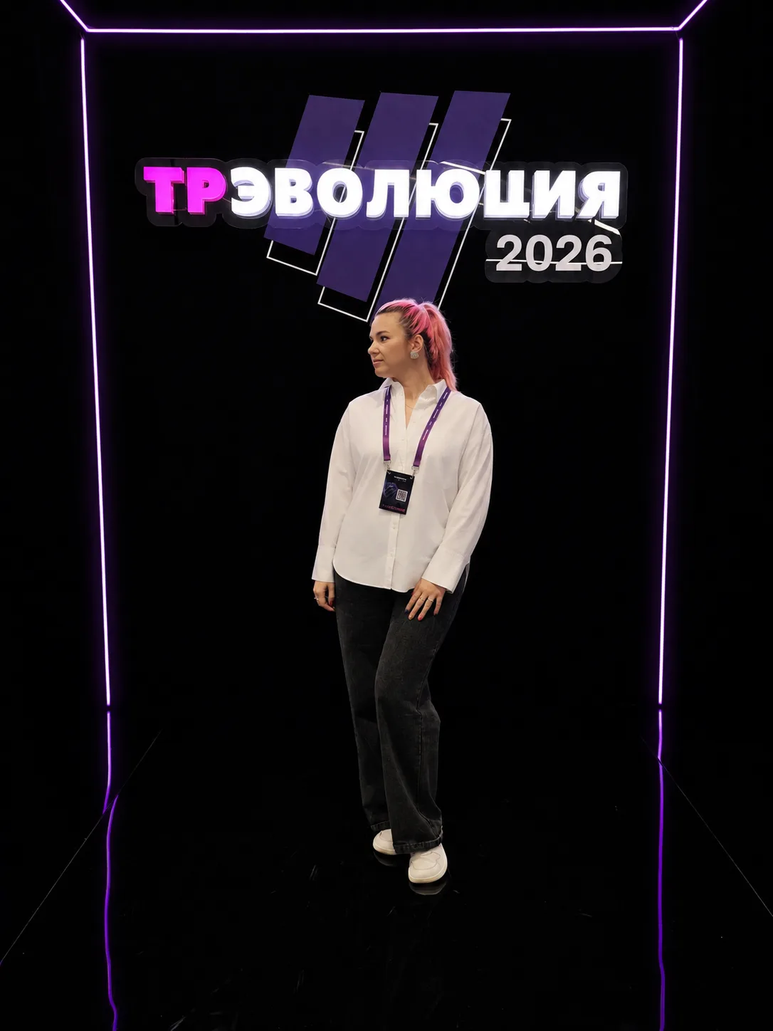 Вчера прошла заключительная в этом году Трэволюция (Самый масштабный тревел-форум в Рос...
