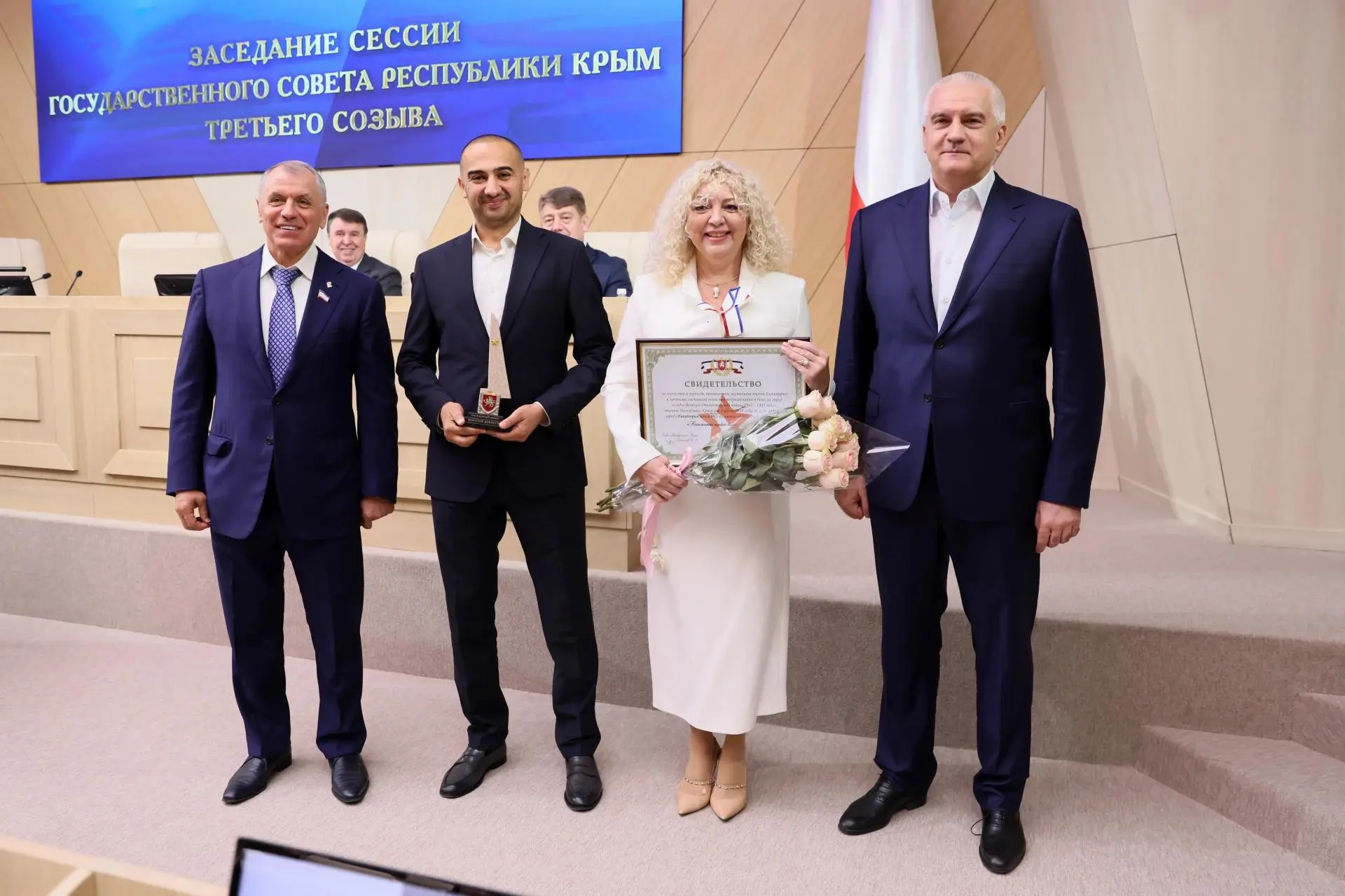 Изображение 1 к публикации «ЧП / КРЫМ»