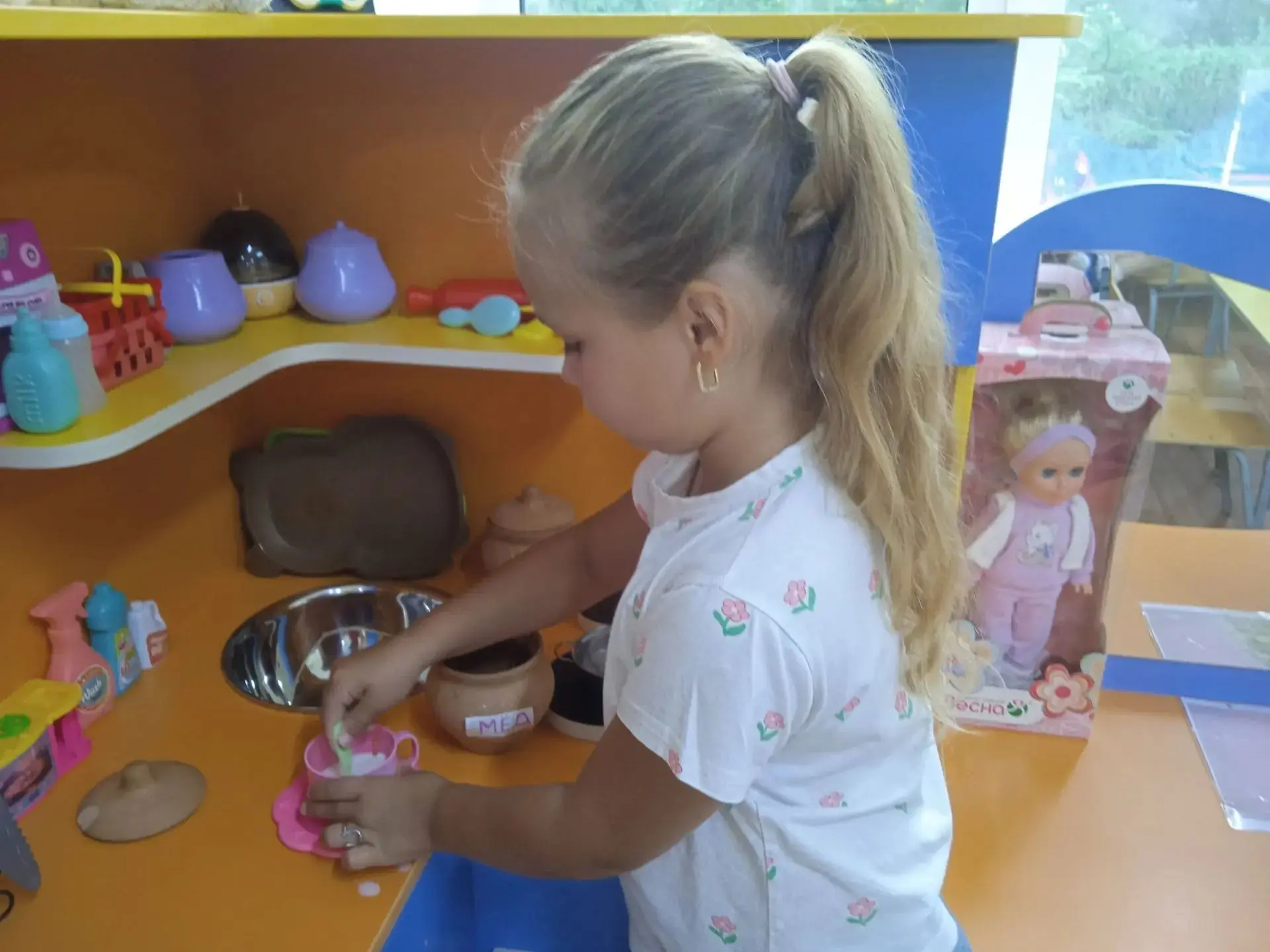 🍯Медовая неделя в группе «Непоседы»