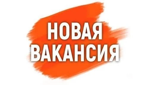 Мы расширяемся и ищем Мастера столярного производства, который не просто «управляет», а...