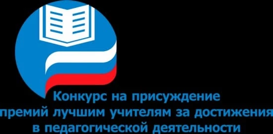 🇷🇺🇷🇺🇷🇺У нас еще одна прекрасная новость 💥