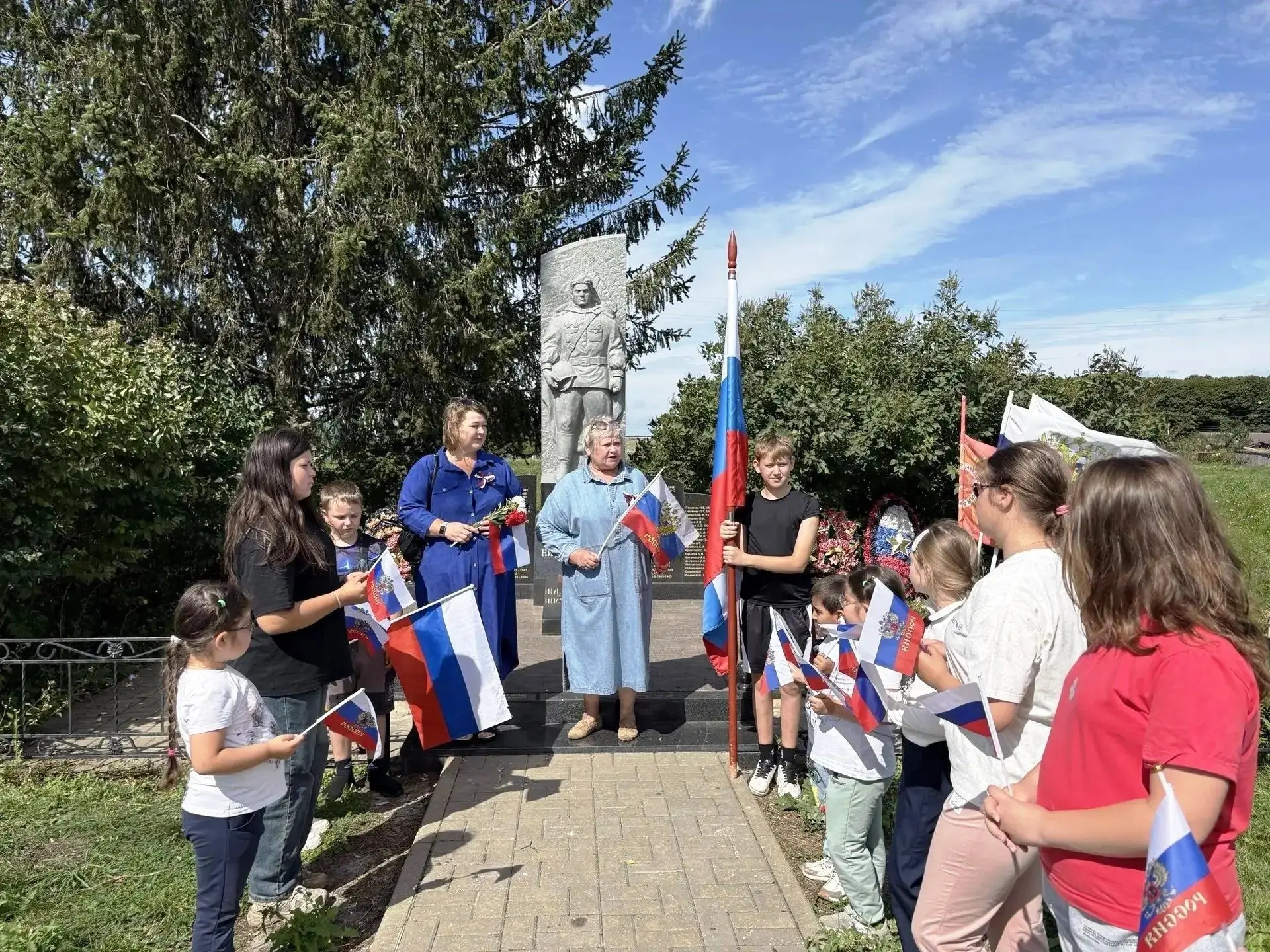 🇷🇺 День Государственного флага России! 🇷🇺