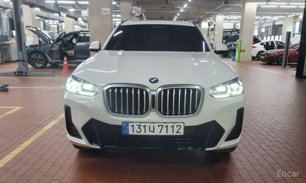 🚗 Новое объявление: